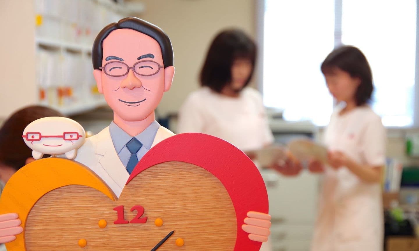 かわらハートクリニック地域連携